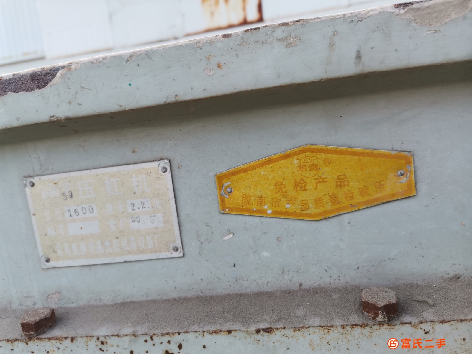 送紙機(jī)  扎杠機(jī)  自動(dòng)糊盒機(jī)