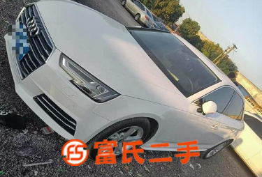 奧迪A4 2017款A4L 2.0TFSI雙離合