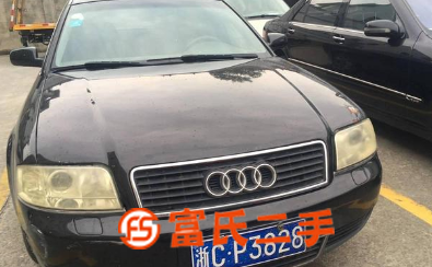 奧迪A6 2003款 2.4無 基本型