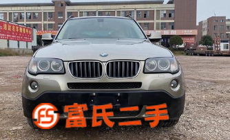 寶馬X32009款 X3xDrive25i2.5手自