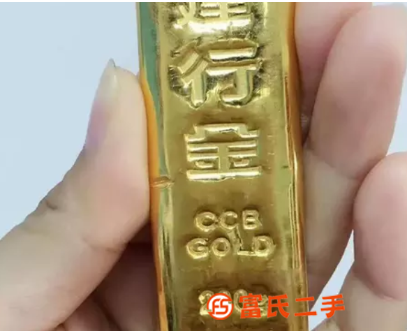 新資訊：南安阿瑪尼手表回收，