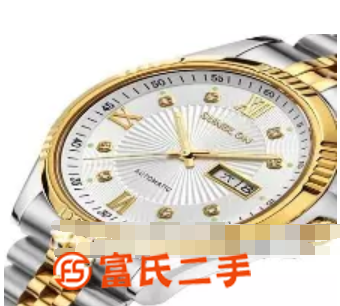 杭州哪里有回收萬寶龍手表實體店