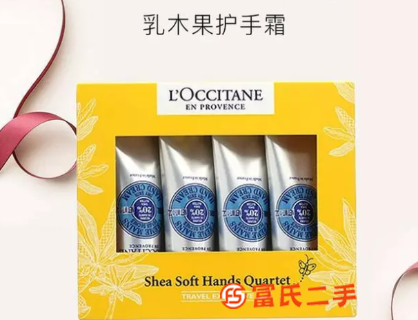 韓國護(hù)膚品代購，歐舒丹護(hù)手霜四件套，滋潤補(bǔ)水