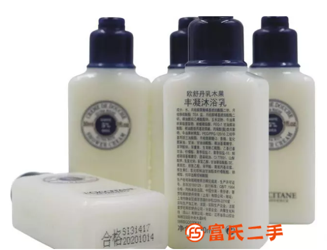 歐舒丹星級酒店洗護(hù)套加盟商/ 歐舒丹星級酒店洗護(hù)套