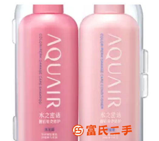 資生堂水之密語酒店洗護加盟商/資生堂水之密語經銷商