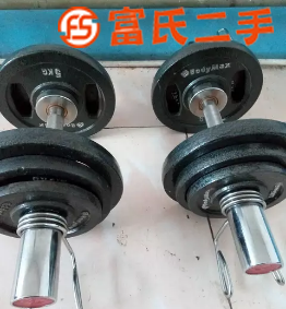 烤漆杠鈴啞鈴半價轉讓  690元