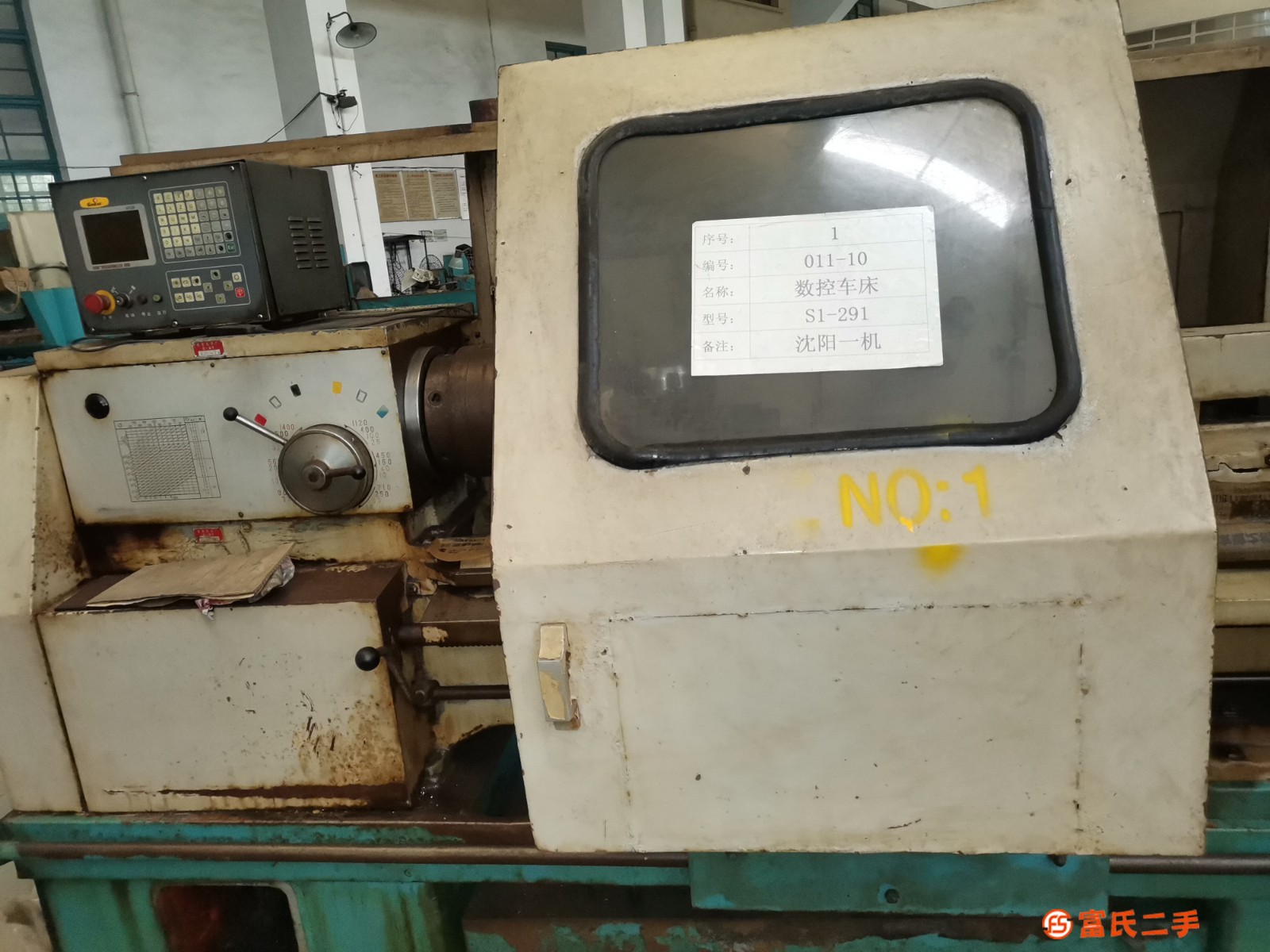 桂林機床廠大量車床處理