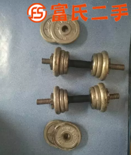 重量金屬啞鈴 16kg 32斤