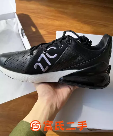 全新耐克airmax碼全