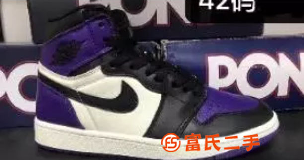 斷碼微瑕疵耐克鞋