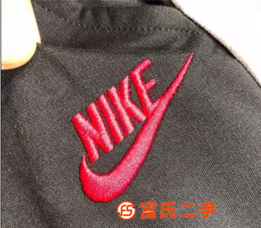 耐克衛褲，請區世面爛貨