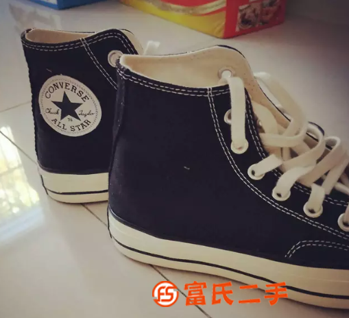 轉讓全新37碼匡威大牌女鞋