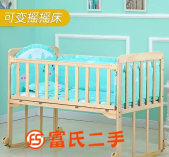 出售嬰兒床  100元