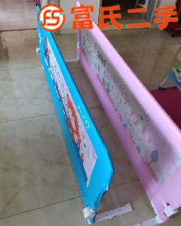 兒童床擋  170元