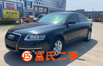 奧迪A62006款A(yù)6L2.0T無(wú)級(jí)