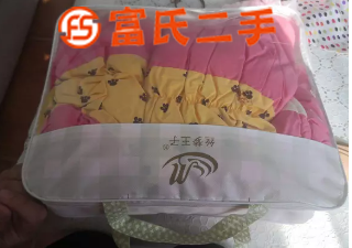 90碼寶寶外出服（抱抱服）幾乎全新  50元
