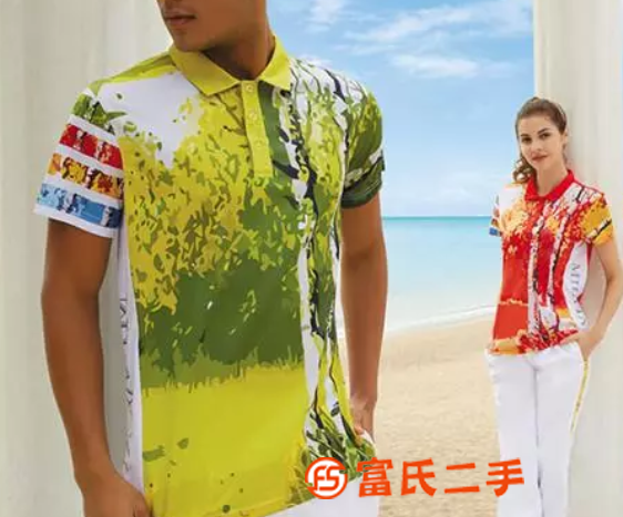上海定做運動服外套帶logo 戶外服裝公司套裝