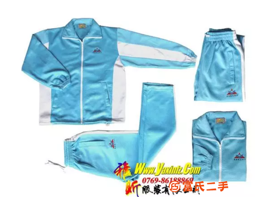 定制中小學校服冬裝外套貴族學校校服運動服0812