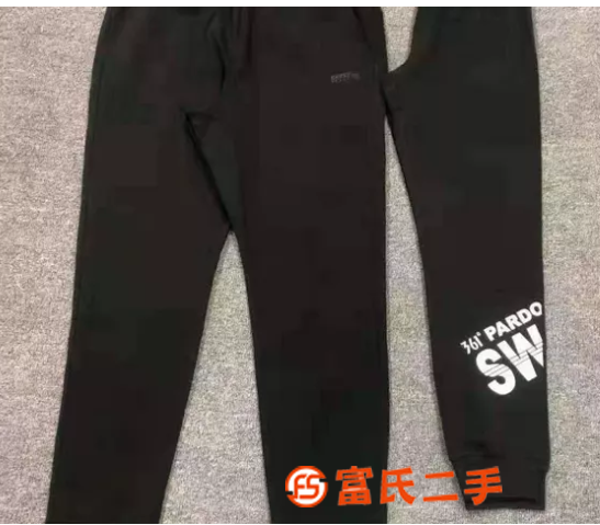 運動系列長褲361哪里有？來大唐墨林
