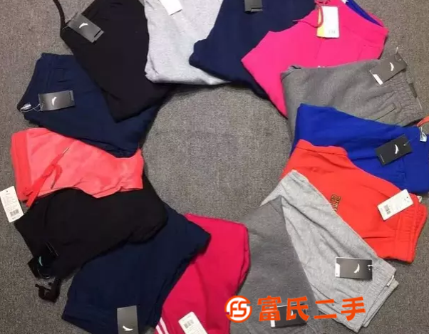 原單正品安踏男女針織長褲運動尾貨批發