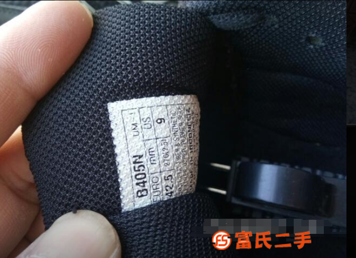 亞瑟士羽毛球鞋43碼