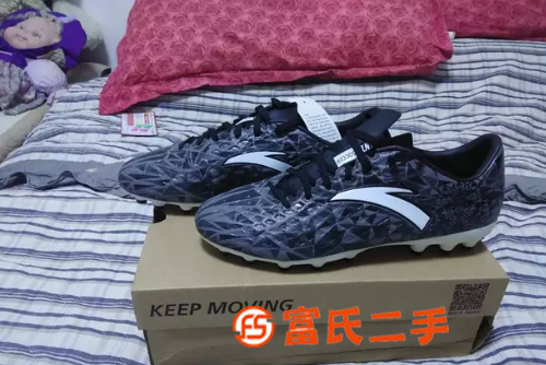 正品全新安踏硬塑底黑色足球鞋超低價處理