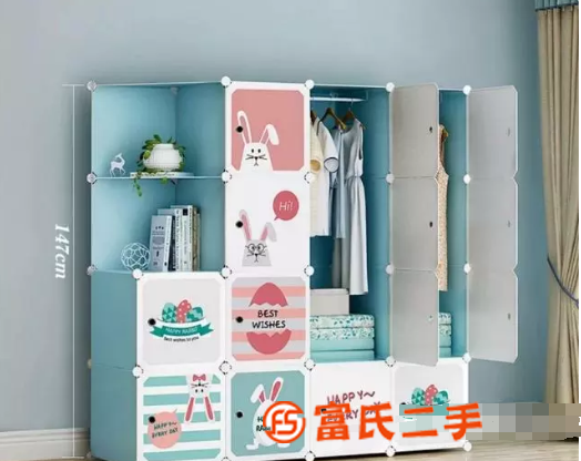 收納柜九成新