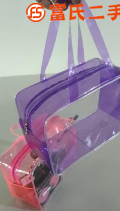 pvc TPU包裝袋 收納包 卡套