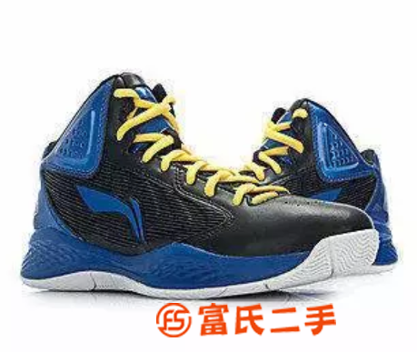 全新的李寧運動鞋，鞋子是全新的，鞋盒都在?????