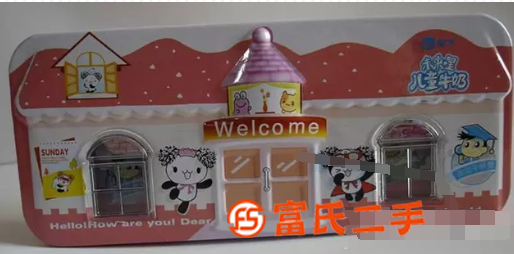馬口鐵彩色二件套雙層文具盒