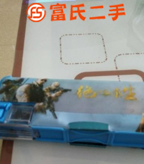 文具盒