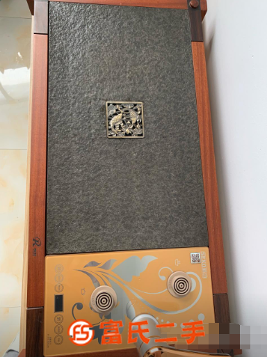 9成新茶盤