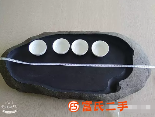 低價(jià)出售歙硯茶盤(pán)，小巧、精致、完美1800元不議價(jià)