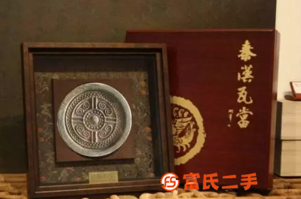 陜西特色工藝品批發，80多種漢代瓦當銷售