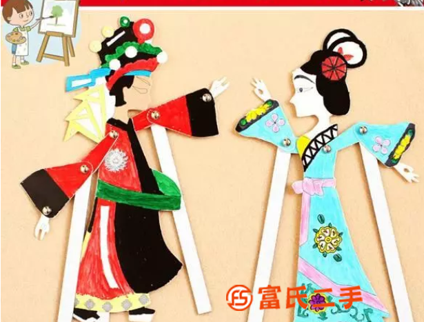 皮影戲DIY手工材料創意中國特色傳統手工藝品