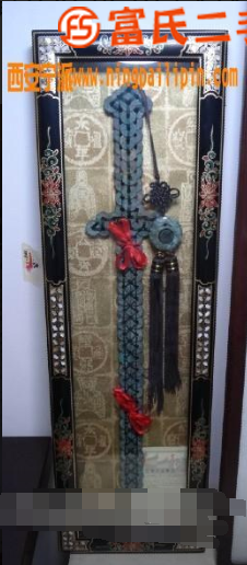禮義春秋陜西特色皮影古錢幣劍特色工藝品批發