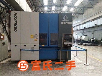 德國克林貝格G80弧齒磨