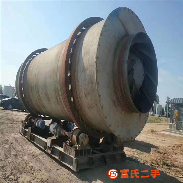 出售二手滾筒烘干機