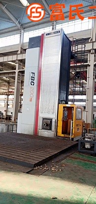 中捷FBC200落地鏜銑床