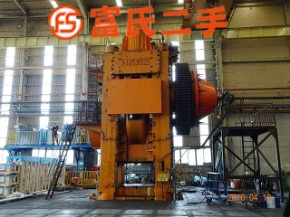 6300噸熱鍛壓力機K8548