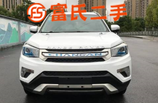 長(zhǎng)安CS752016款2.0手動(dòng)豪華型