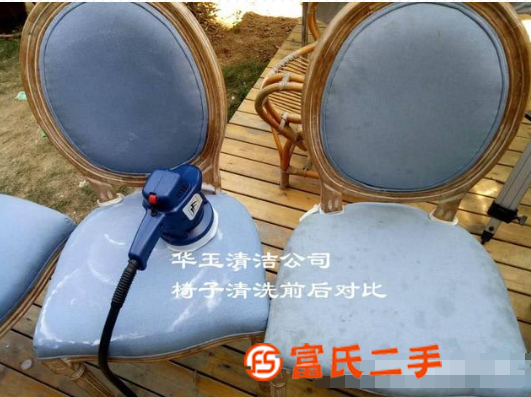 白云區(qū)人和辦公椅清洗，布藝沙發(fā)清潔，皮沙發(fā)椅子護理