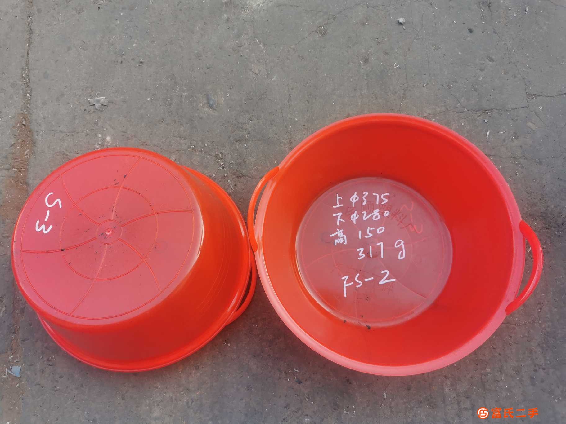 臉盆塑料盆