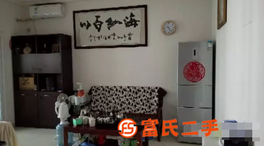 轉讓實木沙發椅子茶幾
