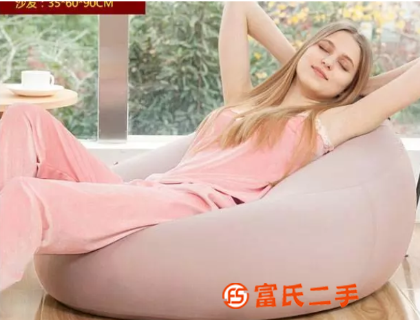 無印良品懶人沙發,MUJI懶人沙發同款 尚都家居廠