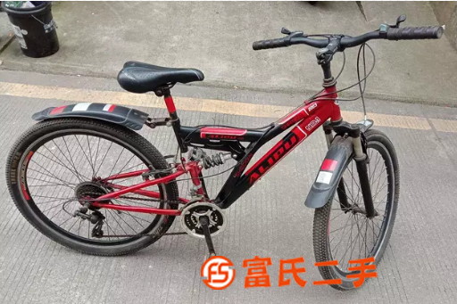 出售自用自行車