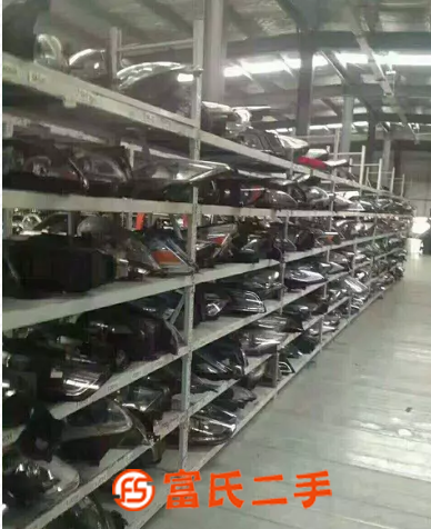 汽車新舊配件回收基地-主營-方向機減震器三元催化