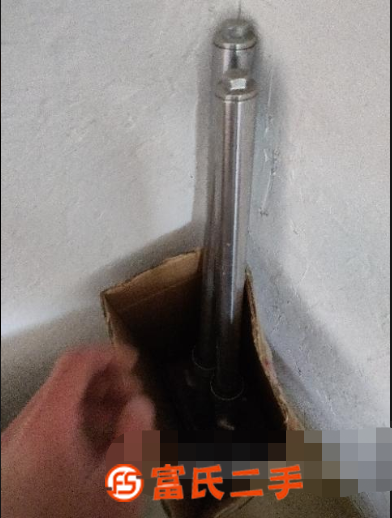摩托車減震器