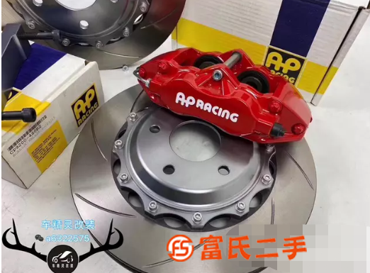 ［深圳剎車改裝］英國AP9200大四，16寸及以上輪轂裝