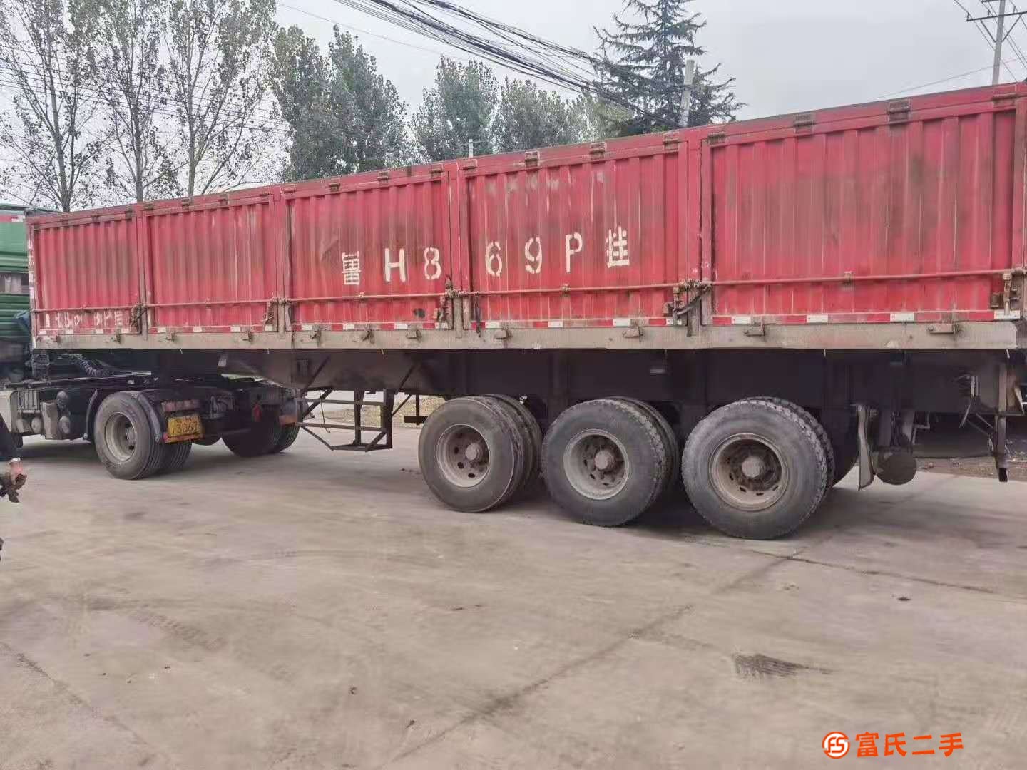 出售二手11*1.5米高側翻半掛車，原始檔案，原車手續